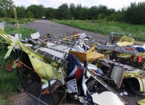 Дело MH-17: на суде заявили о свидетеле транспортировки «Бука» и запуска ракеты