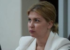 Юридична фірма, де раніше працювала Стефанішина, внесла заставу у 6 мільйонів гривень