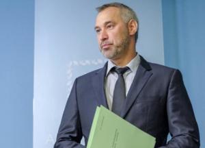 Верховная Рада отправила в отставку генпрокурора Рябошапку