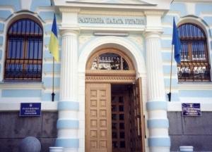 Счетная палата выявила дополнительные источники дохода в госбюджет-2021