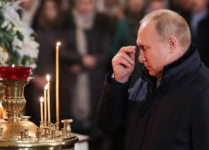 РПЦ роздає "могілізованим" молитву за Путіна — "верховного головнокомандувача божого війська" (фото)