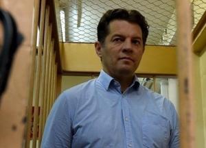 Сущенко привезли из колонии в Москву