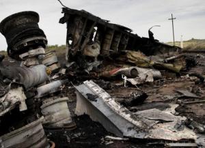 В Нидерландах начался судебный процесс по делу MH17 (Трансляция)