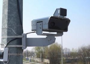 В городах Украины запустят еще 20 камер фиксации нарушений ПДД