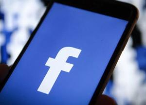 Facebook удалил сотню аккаунтов в Украине, связанных со спецслужбами РФ