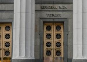 Рада предусмотрела бесплатное питание для детей погибших военных