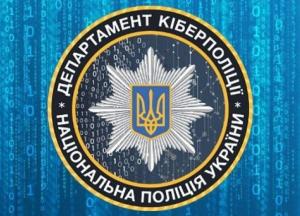 В Одесской области работница банка присвоила 2,5 мл грн со счетов иностранцев