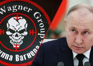 Офіційно: Путін вимагає від "вагнерівців" присягнути йому на вірність