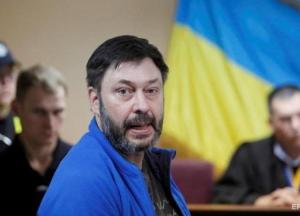 Вышинский согласился на обмен