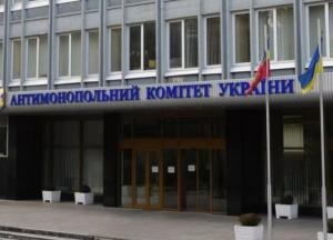 Зеленский провел кадровые изменения в АМКУ