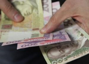 В Украине предусмотрели компенсации за задержки пенсий и зарплат