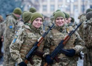 Одну категорію жінок можуть відправити в армію з 1 березня: про кого йдеться