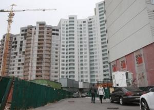 В Украине сократился рынок жилой недвижимости