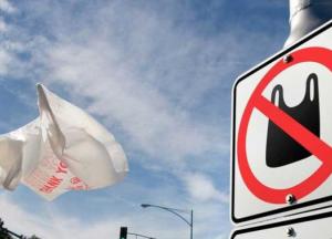 В Раде проголосовали за запрет пластиковых пакетов