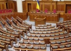 Стало известно, кто в Раде пропустил больше всего заседаний