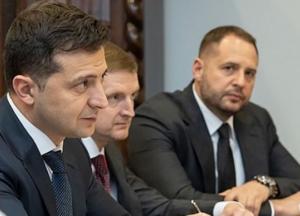 Зеленский ввел Ермака в состав СНБО