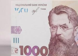 ПриватБанк начал оформлять карты для подростков