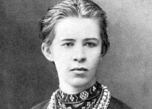 В Украине вводят в обращение серебряную монету, посвященную Лесе Украинке