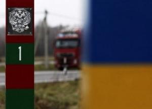 Украина и Беларусь договорились усилить пограничный режим
