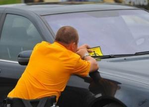 Автомобили для льготников освободили от налогов