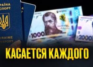 Україні загрожують сотні мільярдів гривень збитків через міжнародні позови