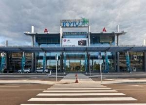 Аэропорт "Киев" возобновляет рейсы: стали известны дата и направления