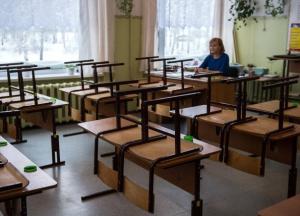 Школы Херсонской области переводят на "дистанционку"
