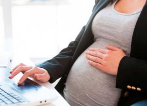 Верховная Рада отказалась сократить рабочий день беременным