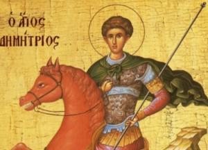 Приметы на 8 ноября: что нельзя делать в Дмитриев день 