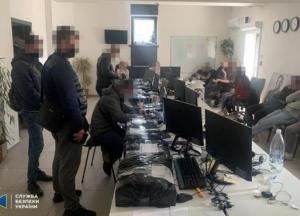 Обманывали на 7 млн гривен в месяц: СБУ разоблачила сеть call-центров