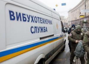 В Одессе массово "заминировали" детсады, суд и прокуратуру