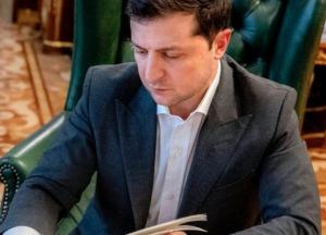 Зеленский ввел в действие новое решение СНБО по санкциям