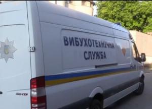 В Харькове из-за угрозы взрыва из здания суда эвакуировали 300 человек