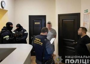 Топ-менеджеры банка подозреваются в растрате 86 млн грн (фото)