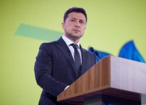 Зеленский утвердил Стратегию экономической безопасности Украины
