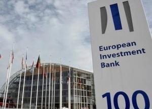 ЕИБ предоставит кредит на энергоэффективность зданий 6 университетов 