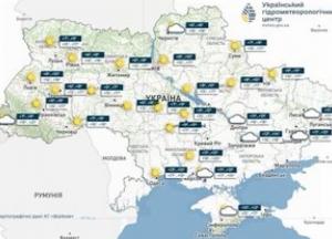 Погода в Україні 1 жовтня: без опадів, але з прохолодними ночами та поривчастим вітром