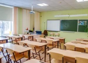 В Одессе учащихся 5-11 классов переводят на дистанционное обучение