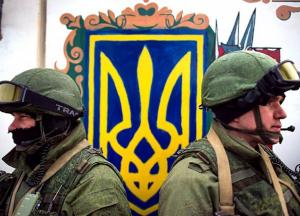 В Украине усилили боеготовность воинских частей: в Генштабе ВСУ сделали заявление