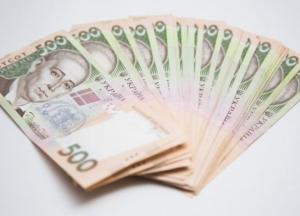 Бюджет на следующий год: как изменятся субсидии