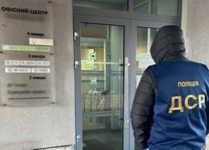 В Киеве при ремонте учебных заведений украли 2 млн грн - прокуратура