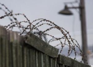 В Кропивницкой исправительной колонии осужденный умер в результате полученных ожогов