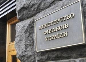 Госдолг Украины превысил $90 млрд