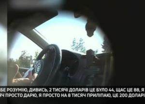 Командир взводу на Київщині вимагав 80 тис. грн, погрожуючи відправити військового на передову