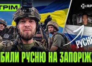 СБУ знищила сім російських літаків та склади "шахедів" в Криму, триває "полювання" на окупантів
