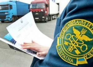 В Украине появится новый праздник