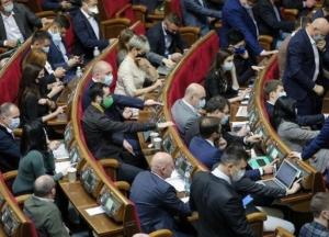 Против нардепа Иванчука открыли дело за кнопкодавство