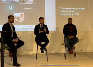 НСК «Олімпійський» досі не може приймати чемпіонати з багатоборств чи легкої атлетики: у Жана Беленюка запропонували реформу