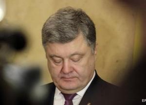 Назначена новая дата допроса Порошенко в ГБР