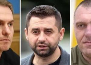 «Недоторканність» Арахамії під питанням: суд дозволив вилучити біологічні зразки у його помічників